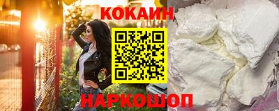крисы Нарткала