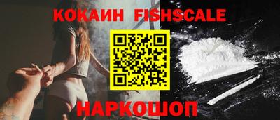 крисы Нарткала
