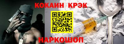 крисы Нарткала
