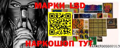 крисы Нарткала