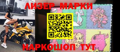 крисы Нарткала