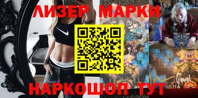 крисы Нарткала