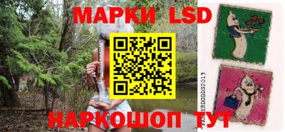 винт Наро-Фоминск
