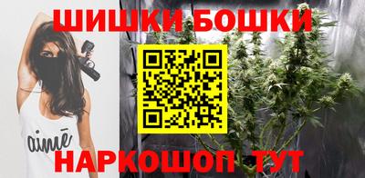 героин Новокубанск