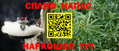 крисы Нарткала