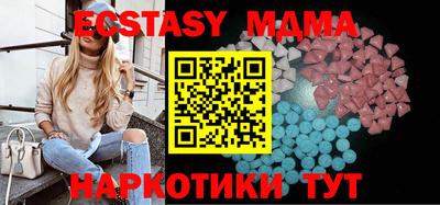 крисы Нарткала