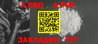 крисы Нарткала