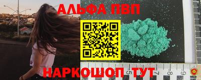 крисы Нарткала
