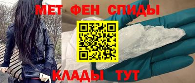крисы Нарткала